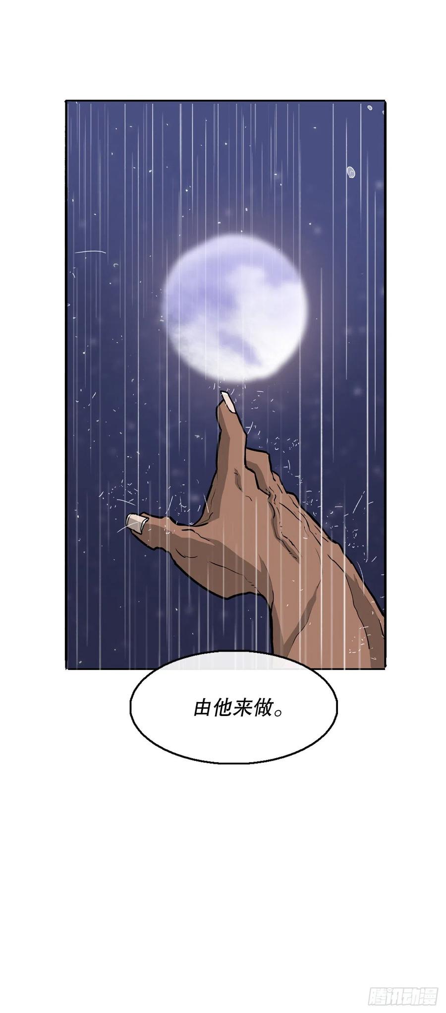 76.好久不见52