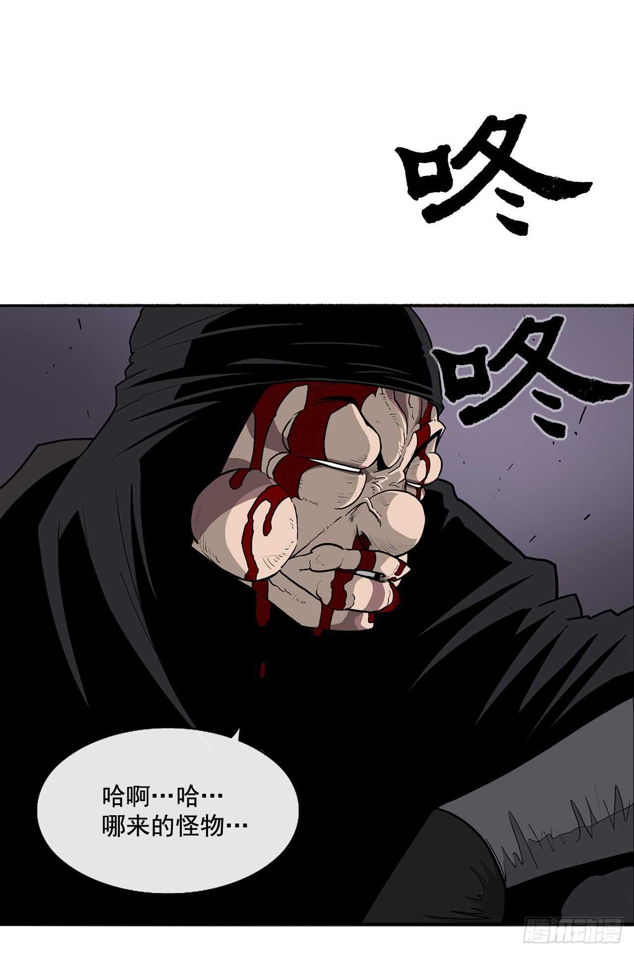 40.十步十变41