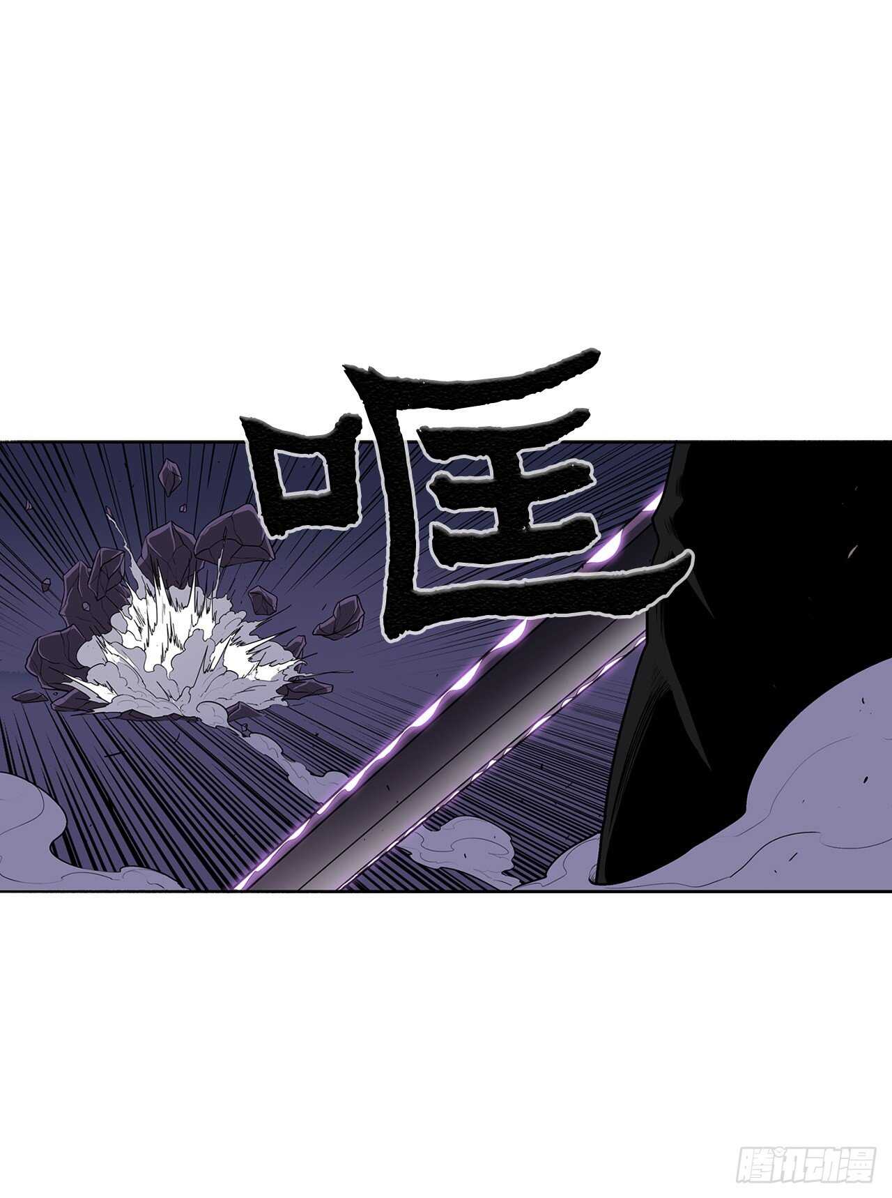 24.秋风扫落叶17