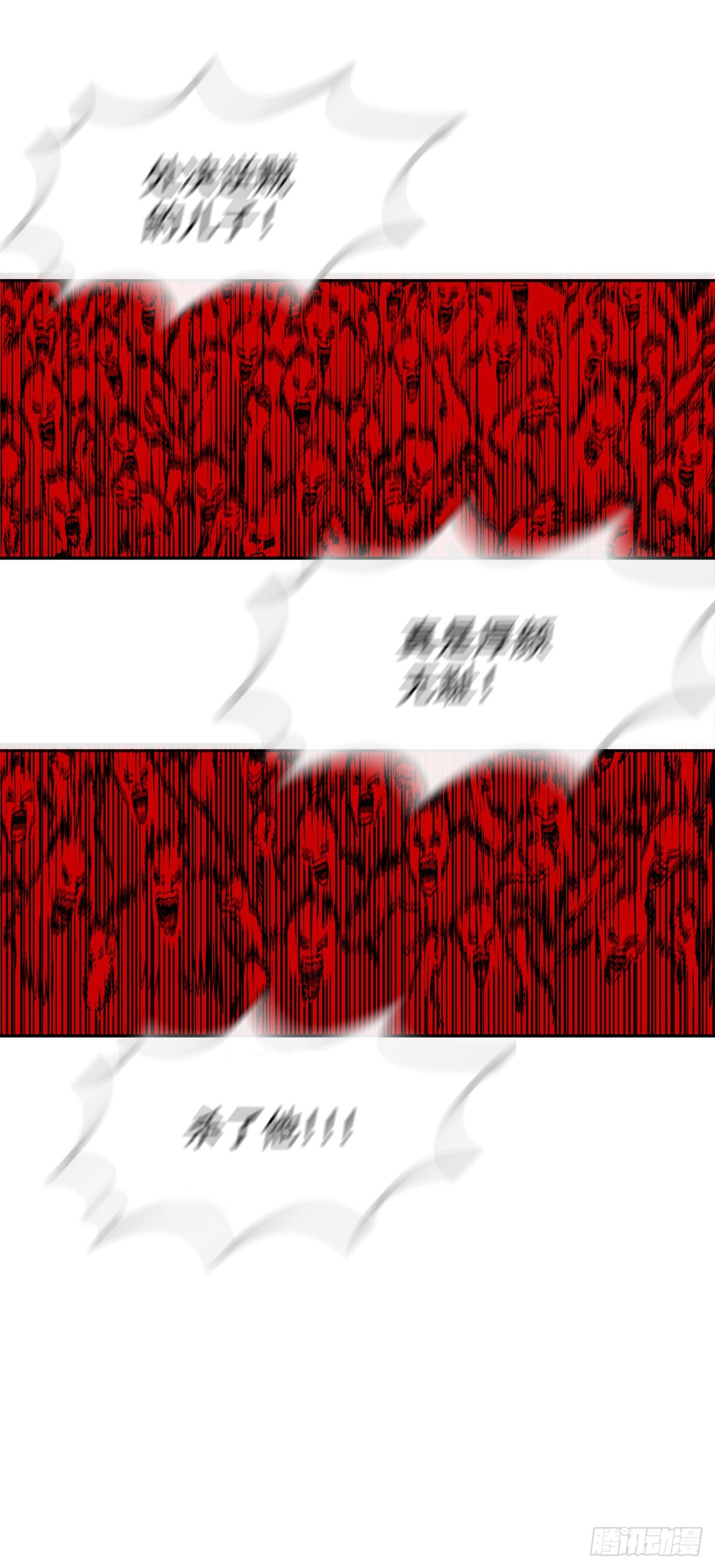 100.表明身份49