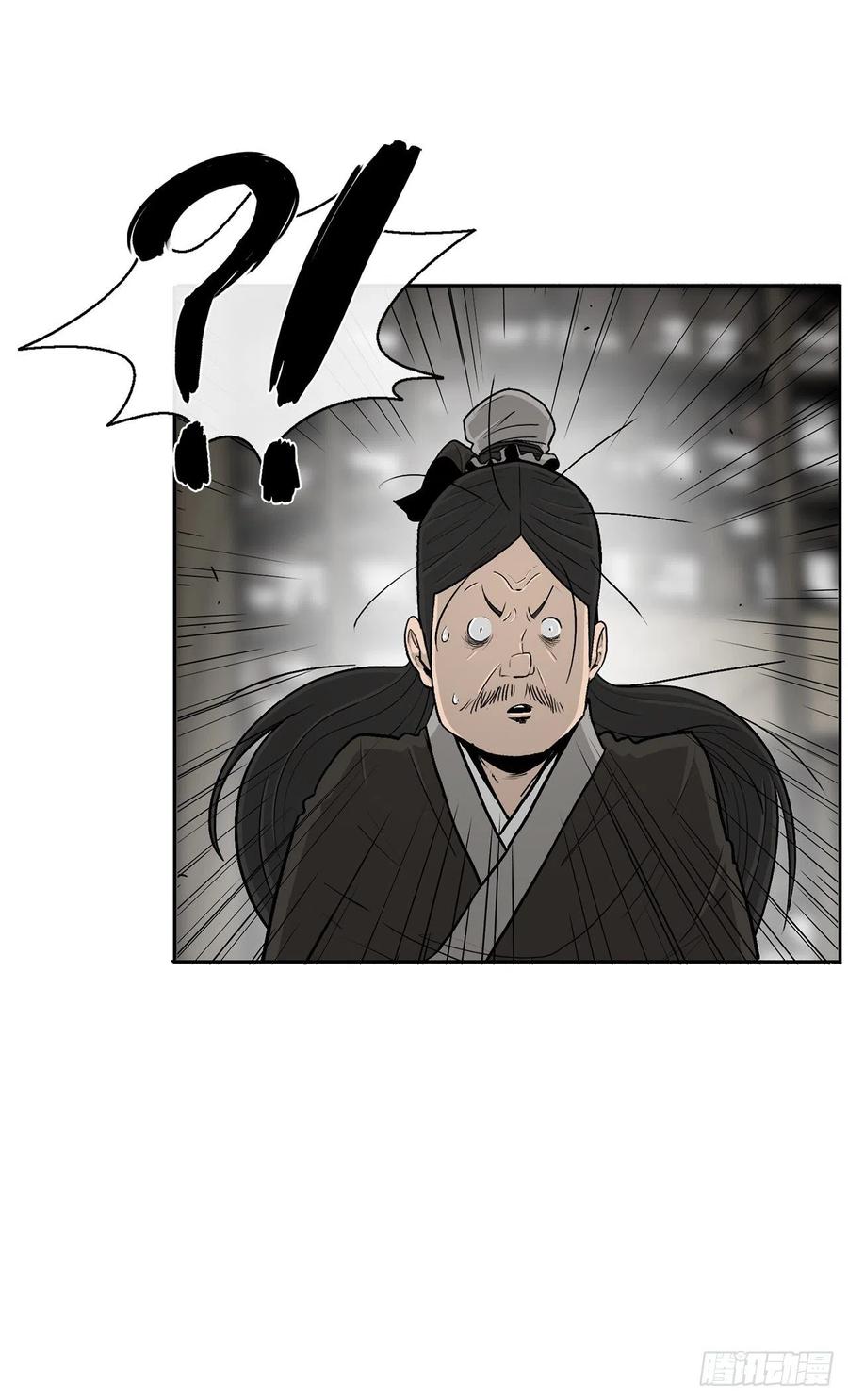 89.复仇25