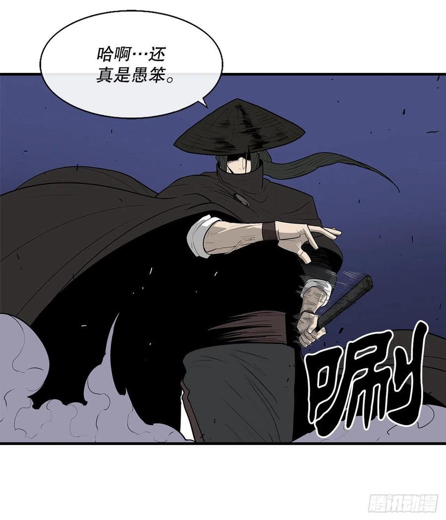 88.收集资料4
