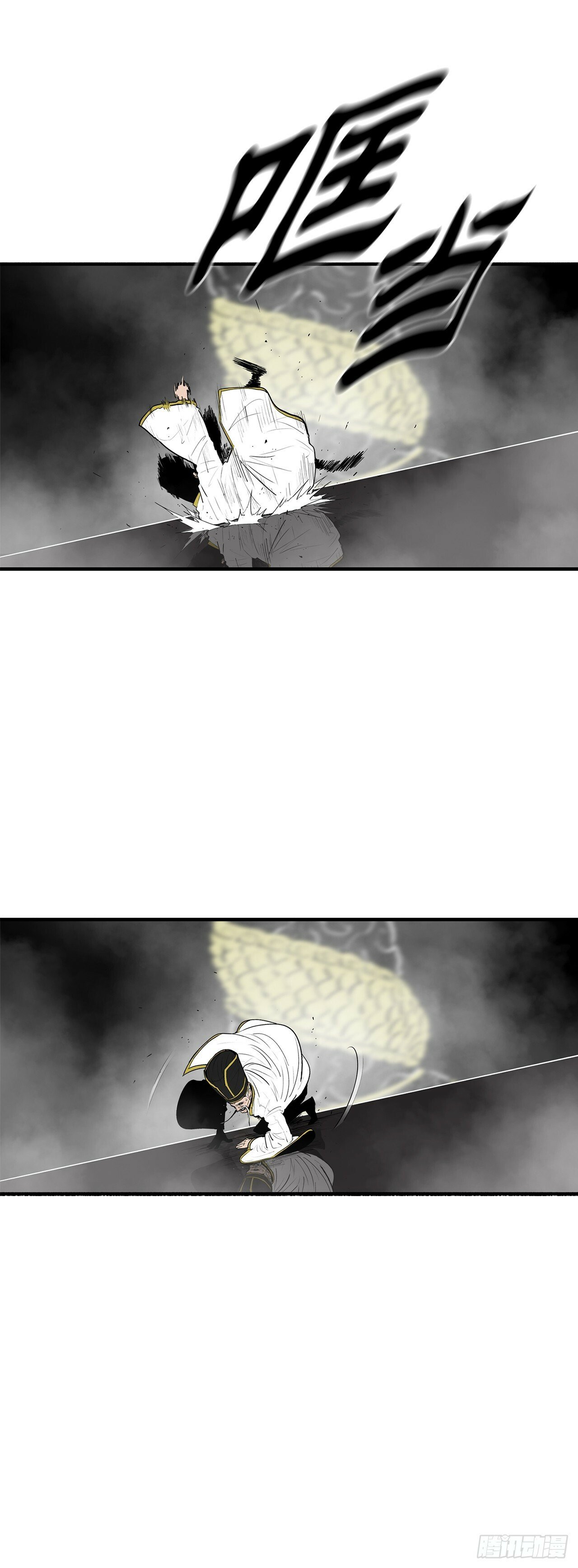 152.新混魔45