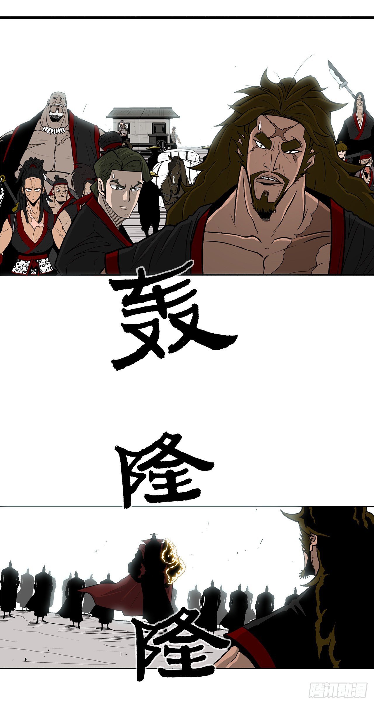 59.拳魔失踪76