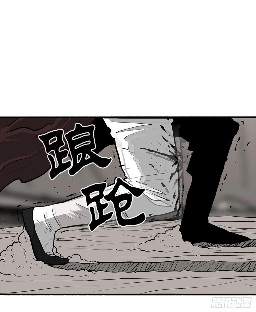 68.打败拳魔50
