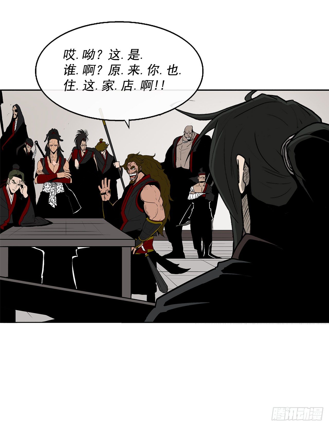 51.开战之际10