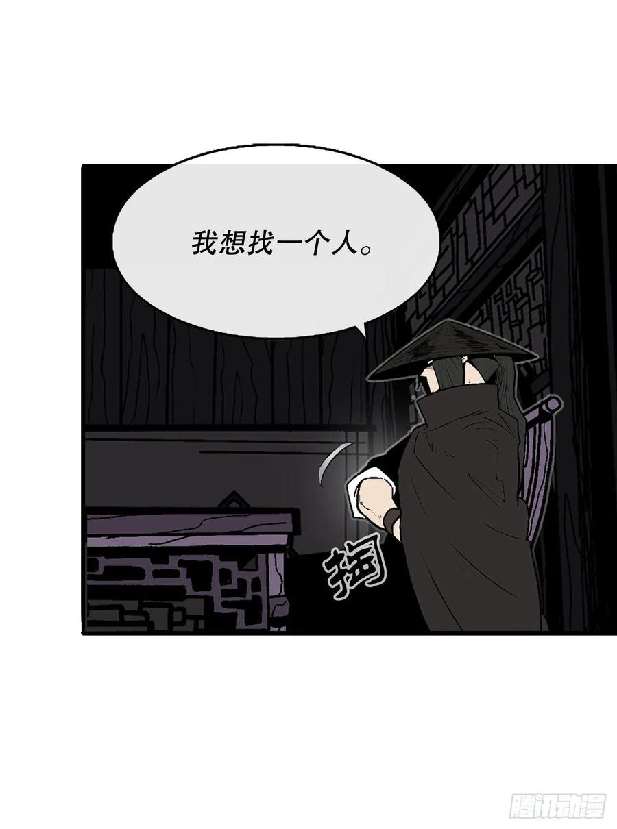86.密会梅月玲50