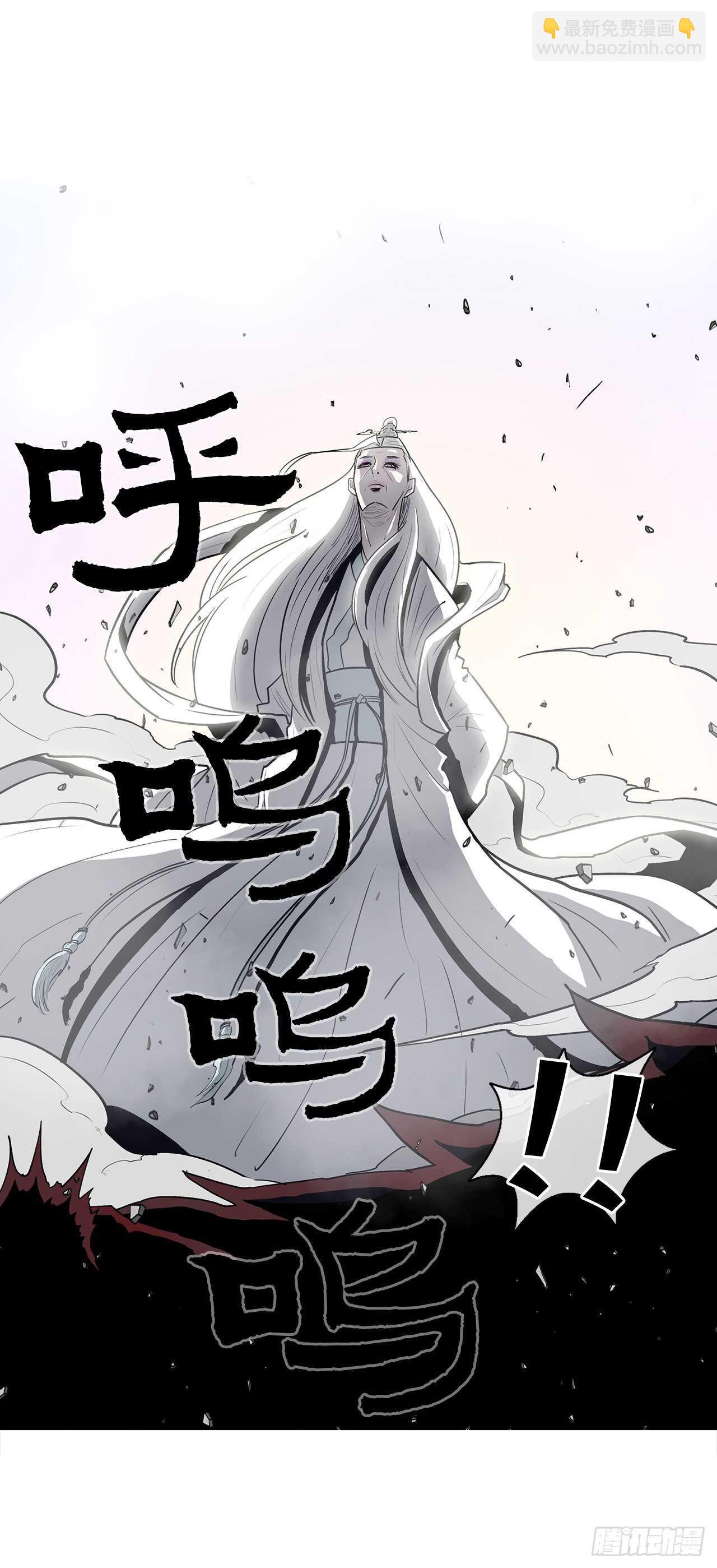 14.他是我的恩公27