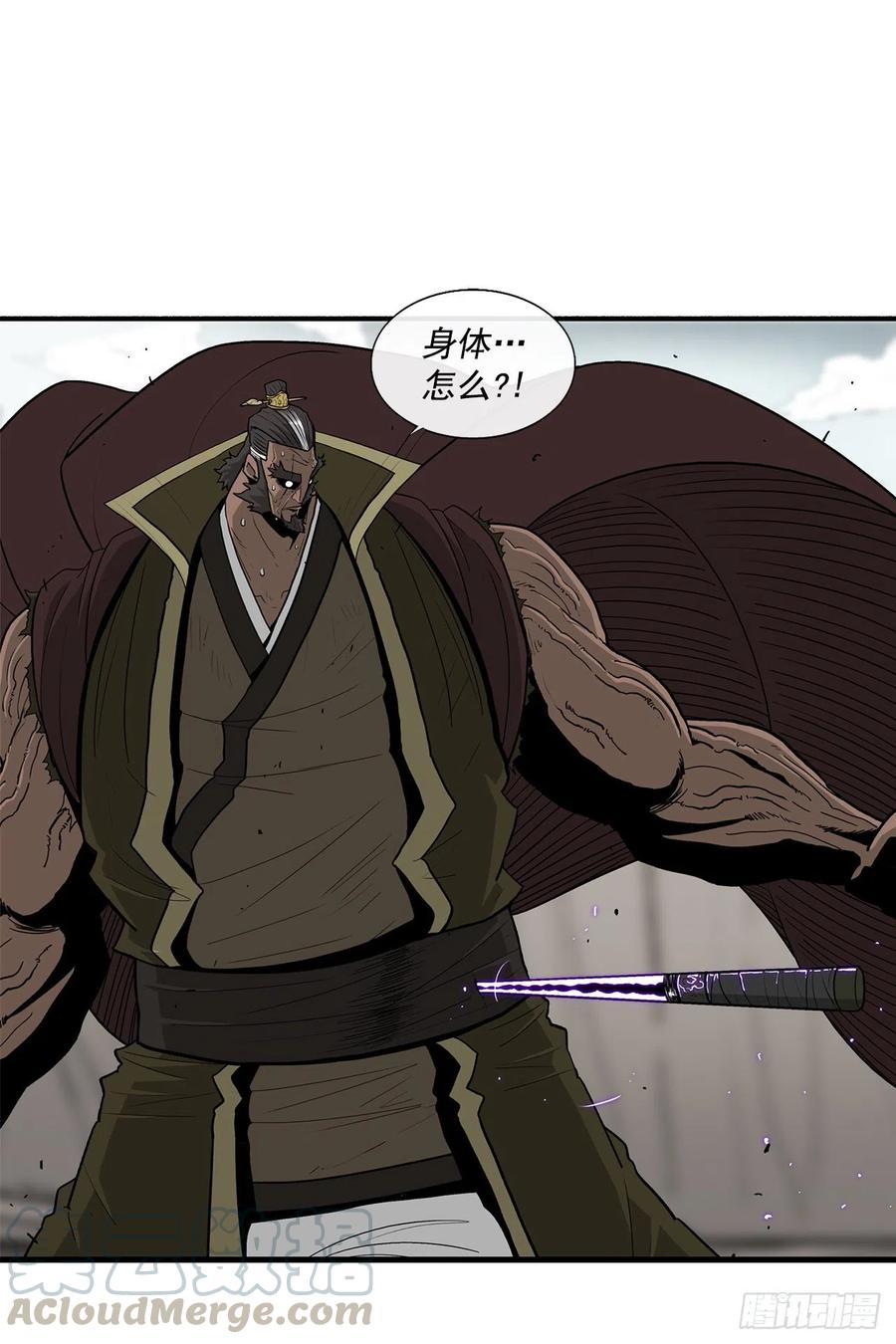 68.打败拳魔9