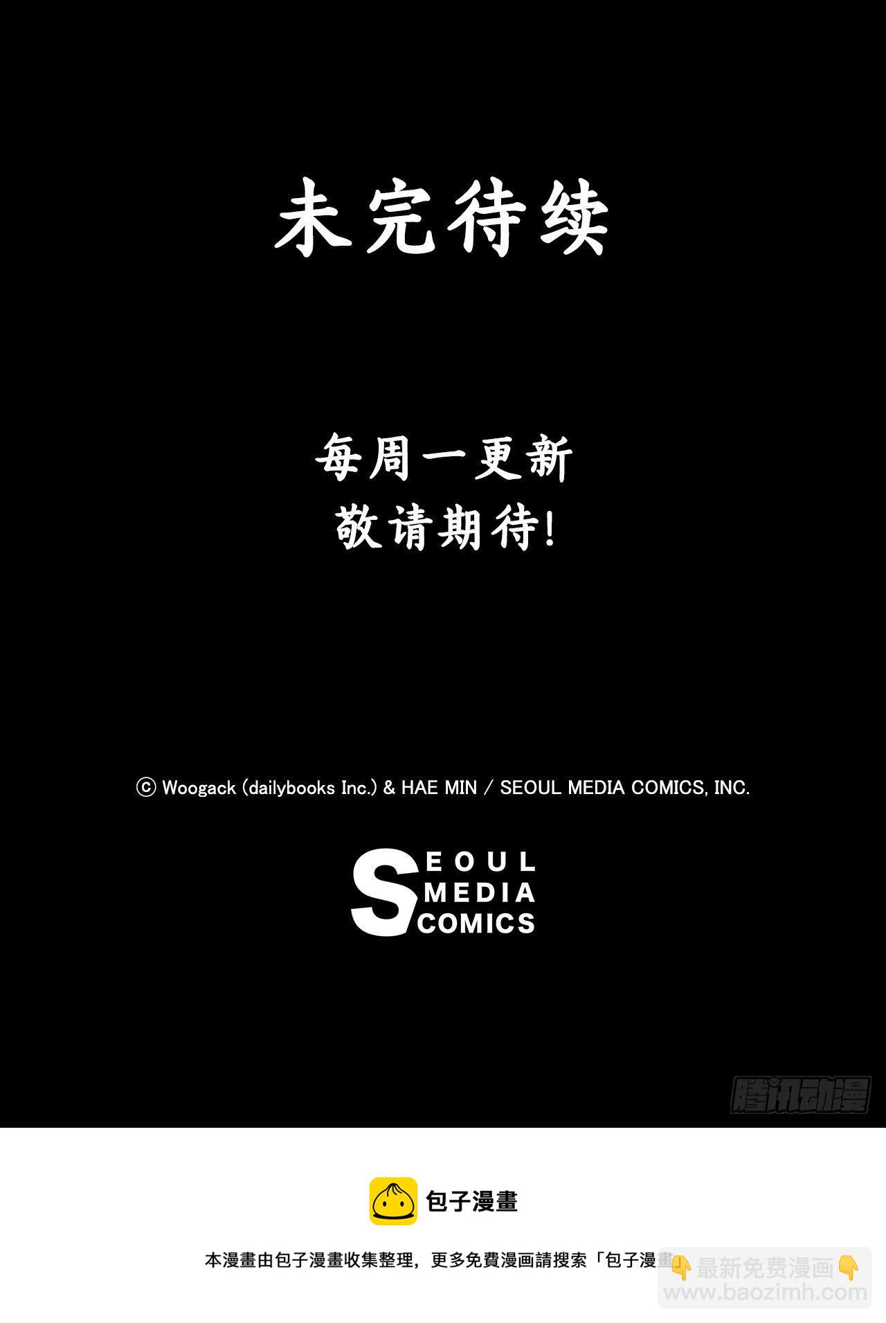106.难分伯仲66