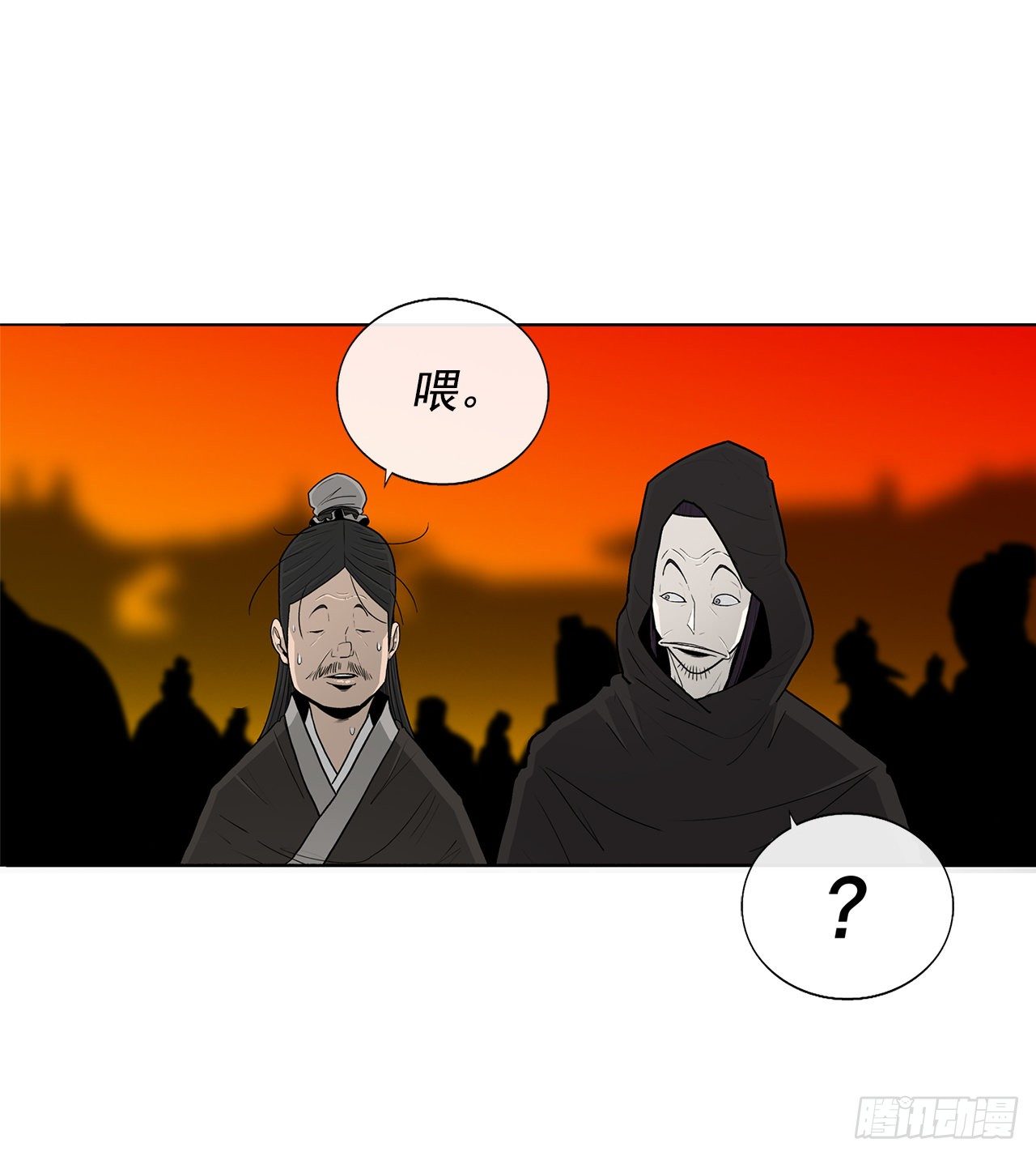 98.曹云京现身60