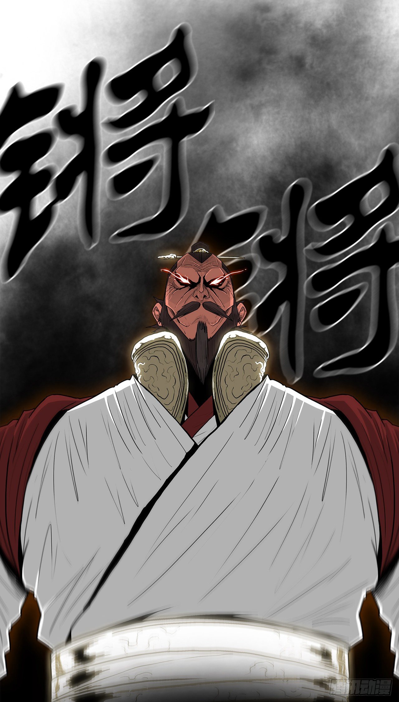 102.连天华现身74
