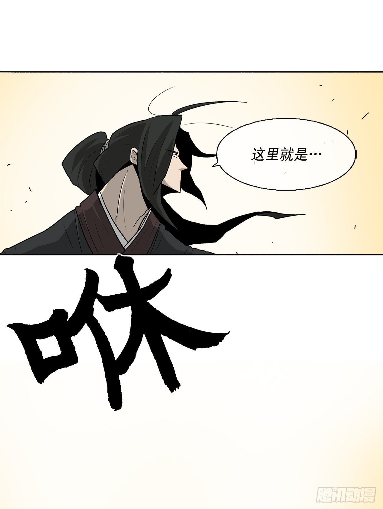 59.拳魔失踪70