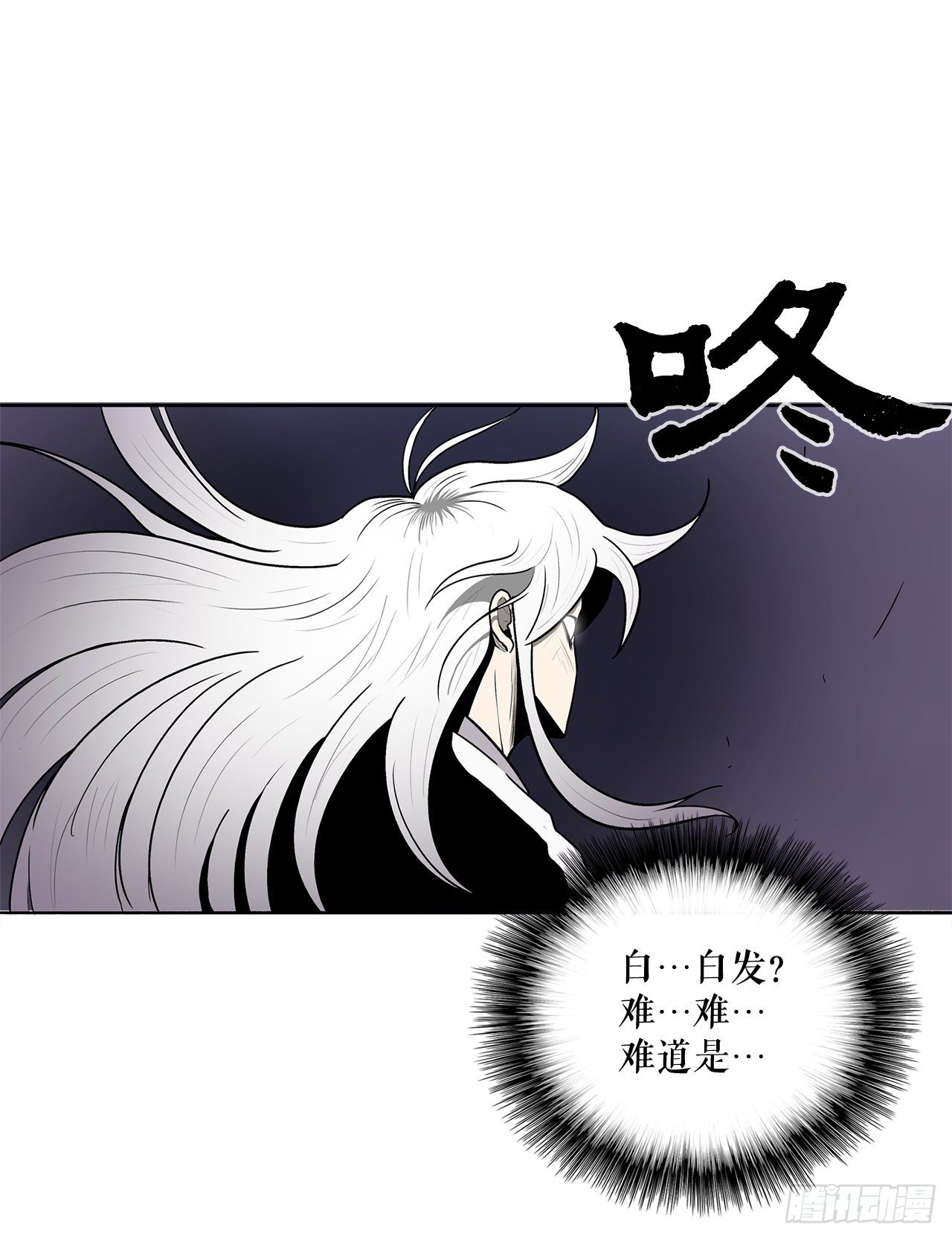 11.白夜魔女49