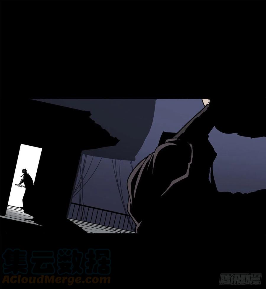83.七星痛失弟子39