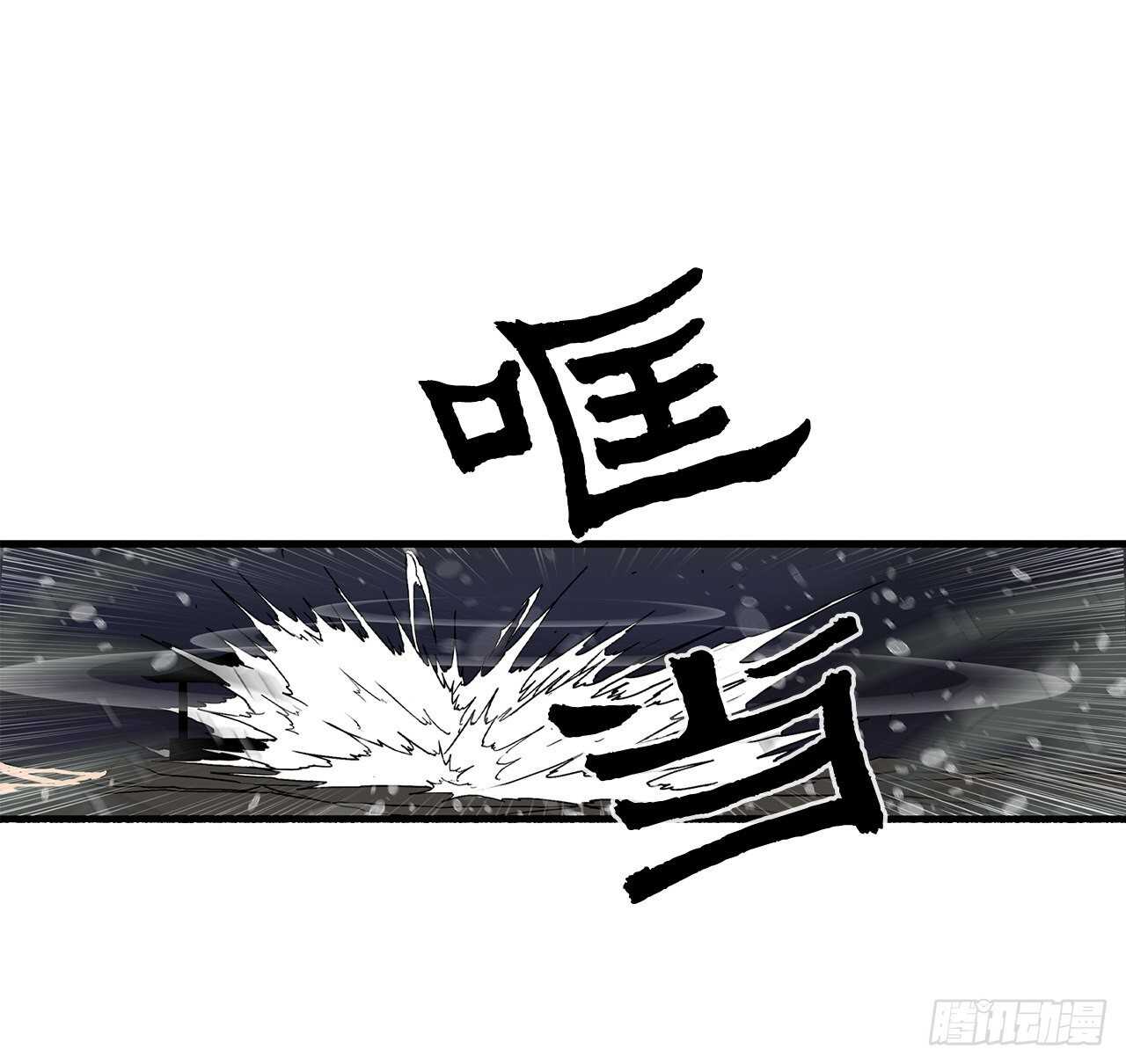 37.前往暮西7