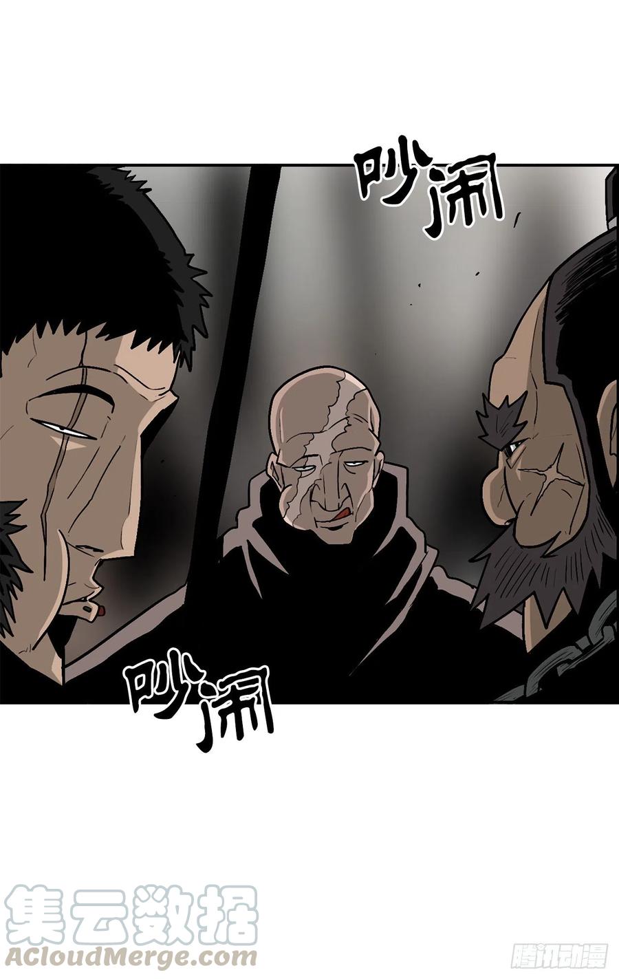 77.南秀莲3