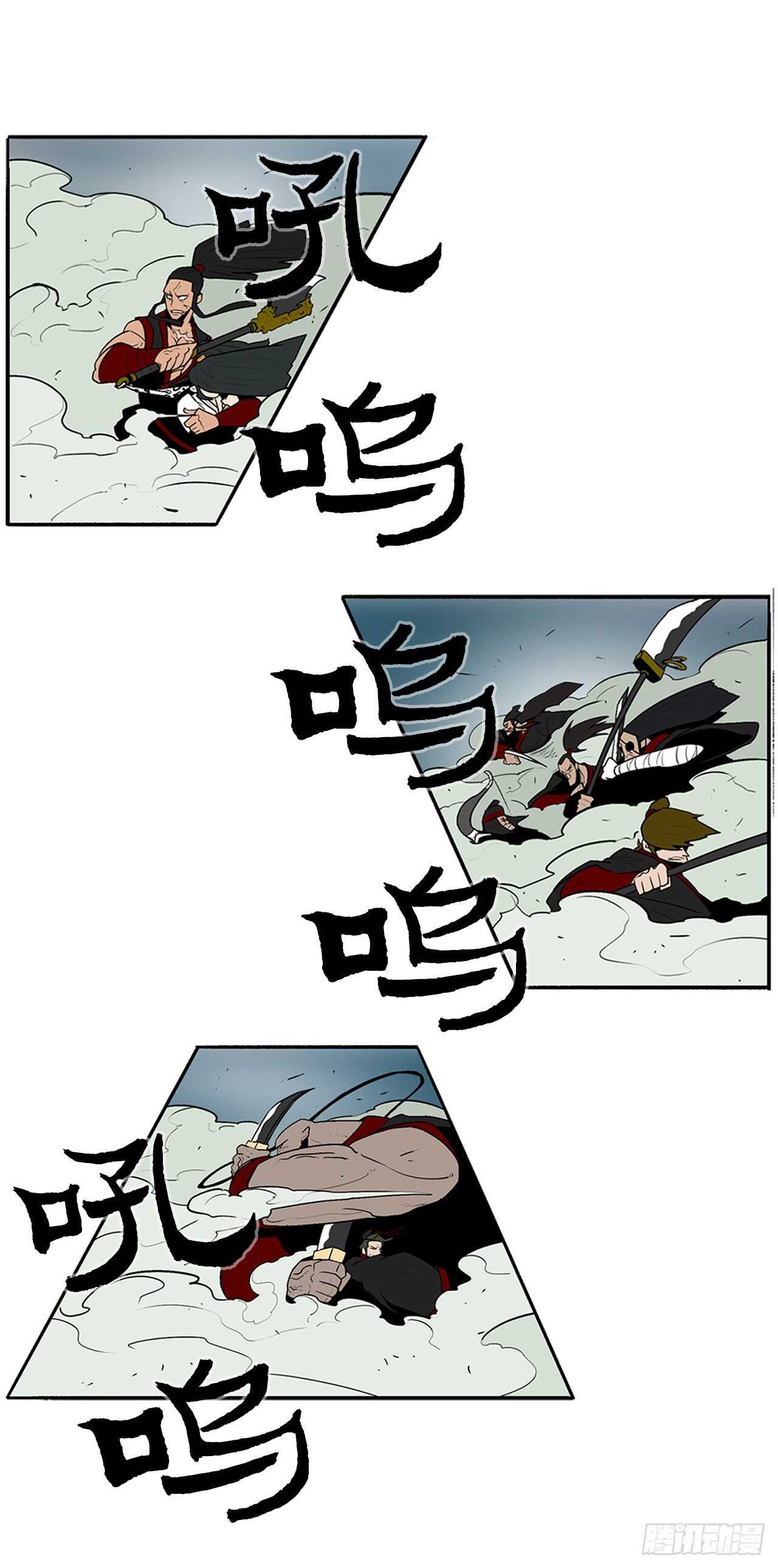 31.现在你可以说了32
