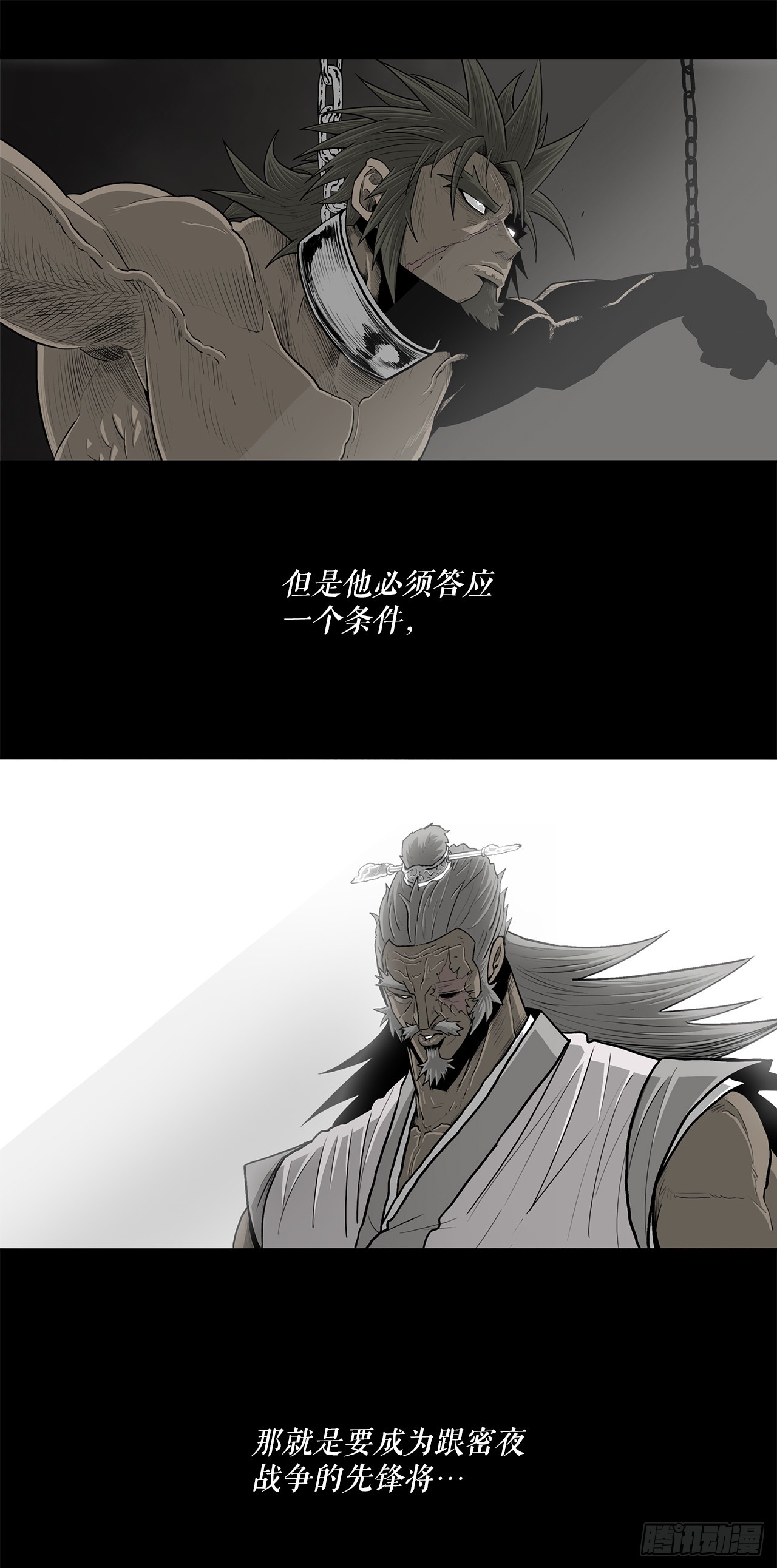 134.回忆27