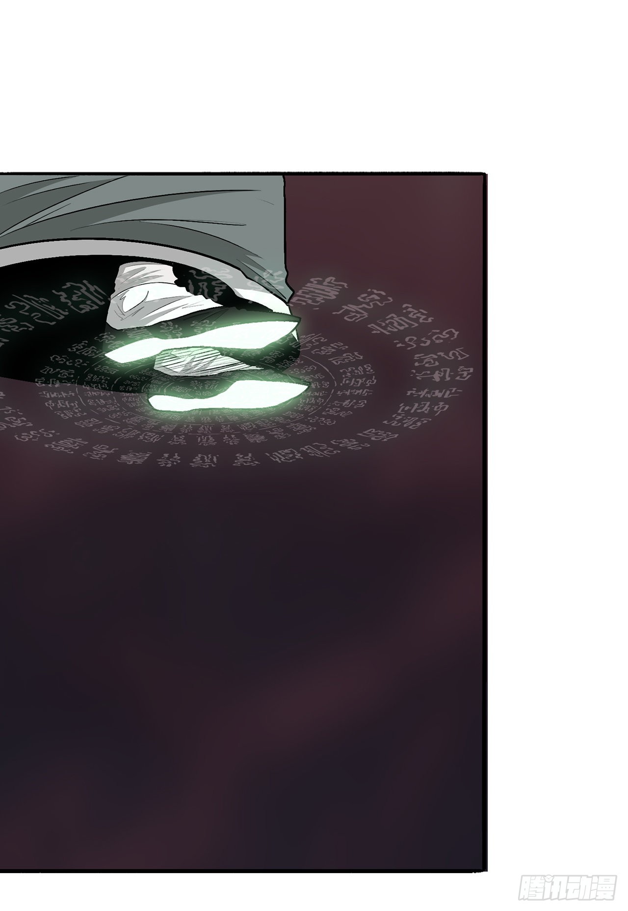 124.混魔逝世19