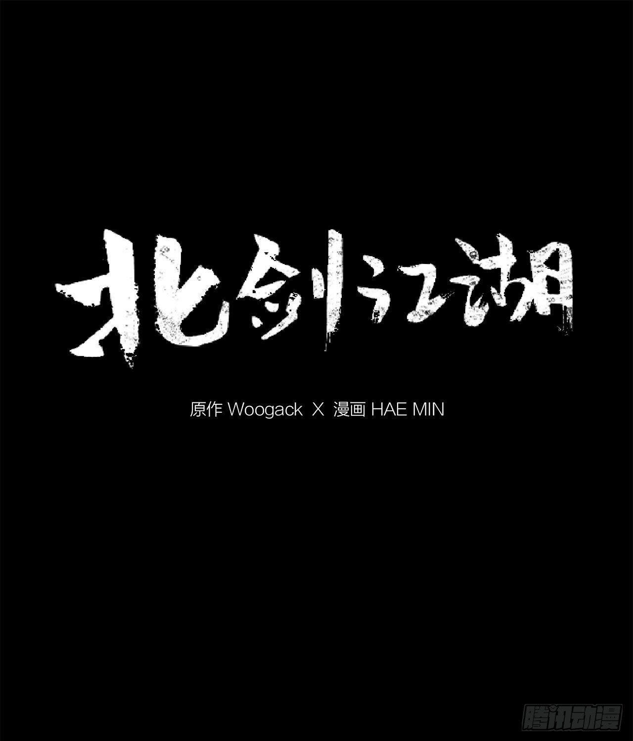 4.她的名字真好听14