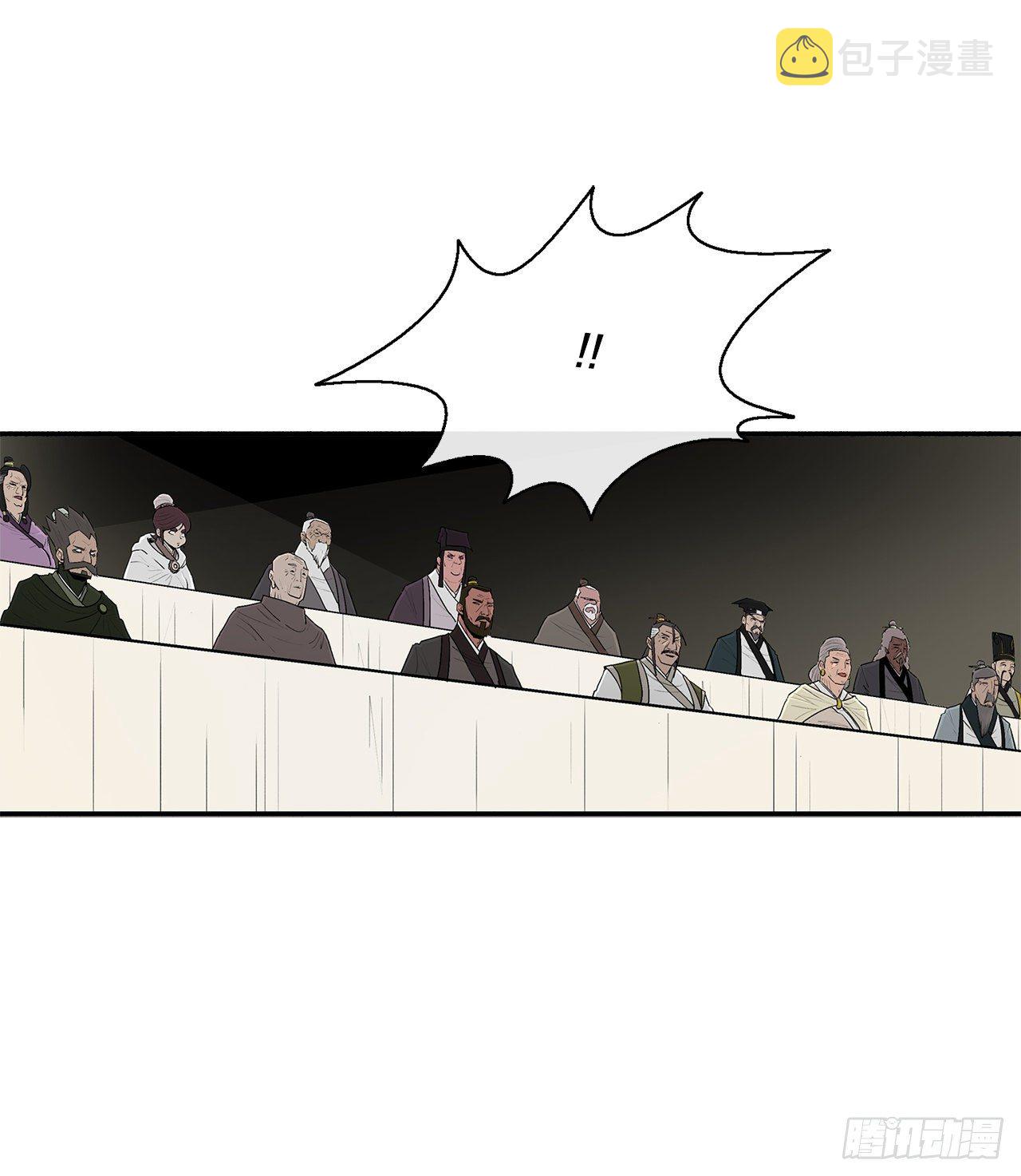 101.救星及时赶到6