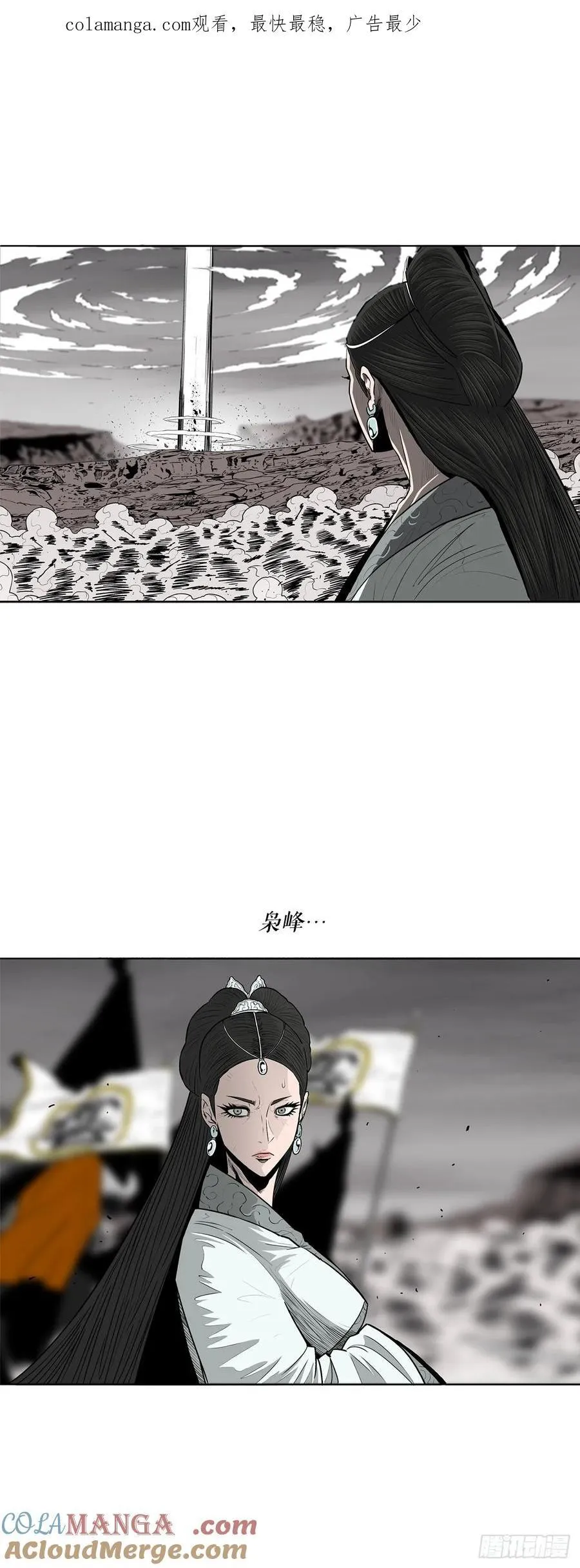 163.鬼枪60