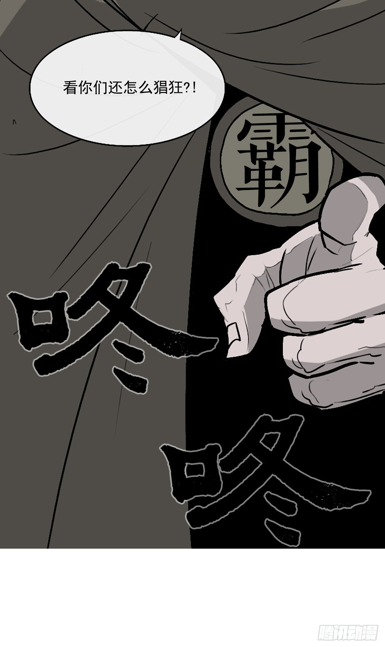 41.结盟60
