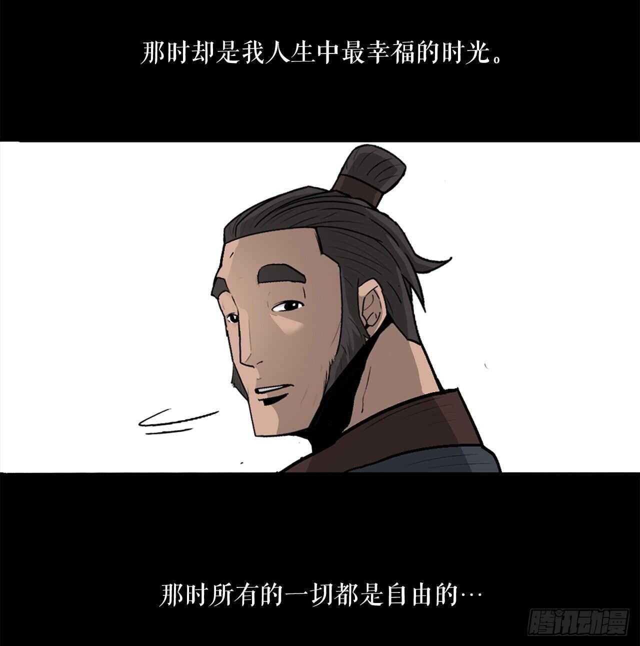 36.神秘琴音36