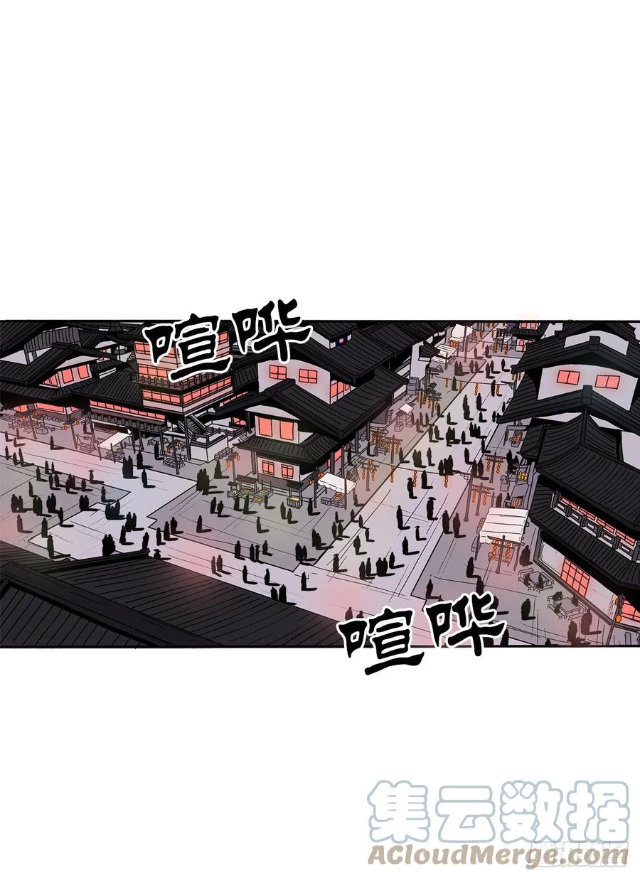 86.密会梅月玲15