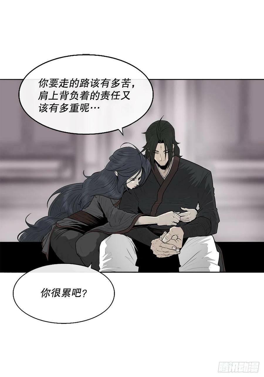 144.夏雪苏醒71