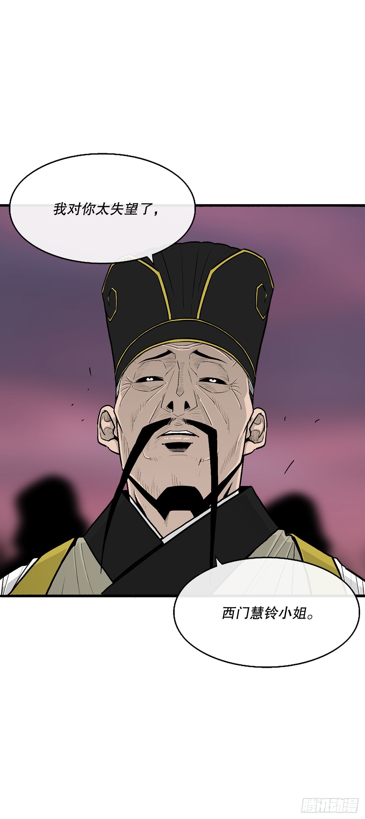 122.两两对决10