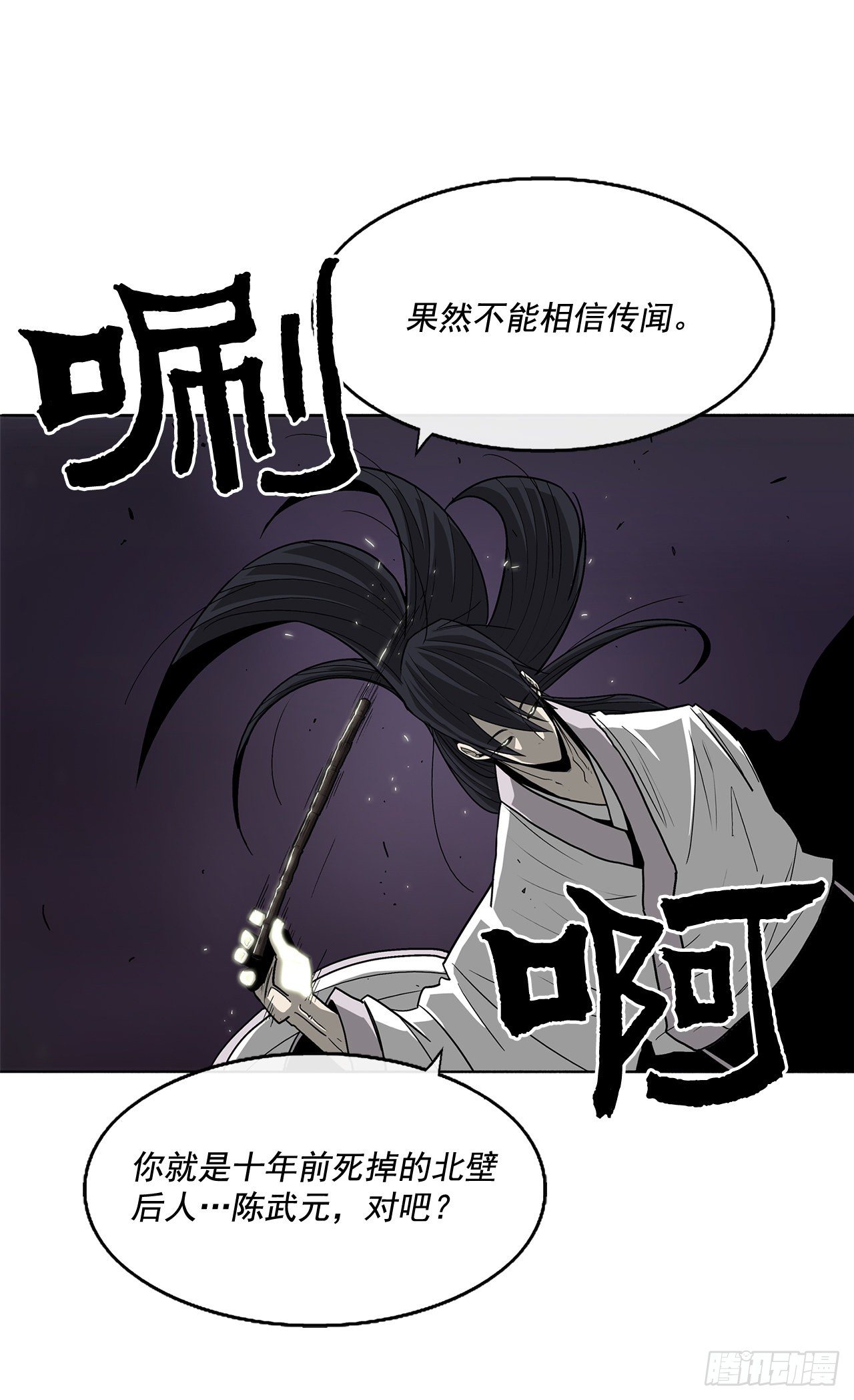 46.我一定会守护你39