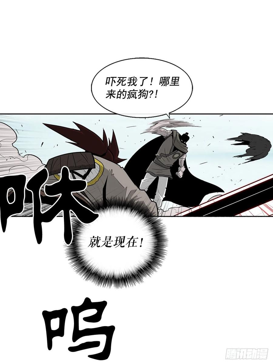 63.报上名来7