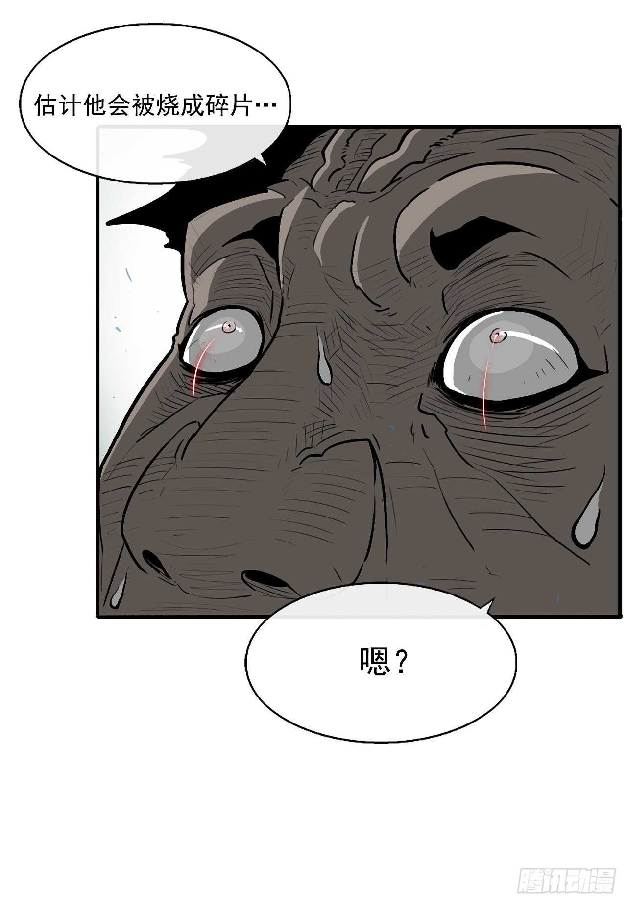31.现在你可以说了26
