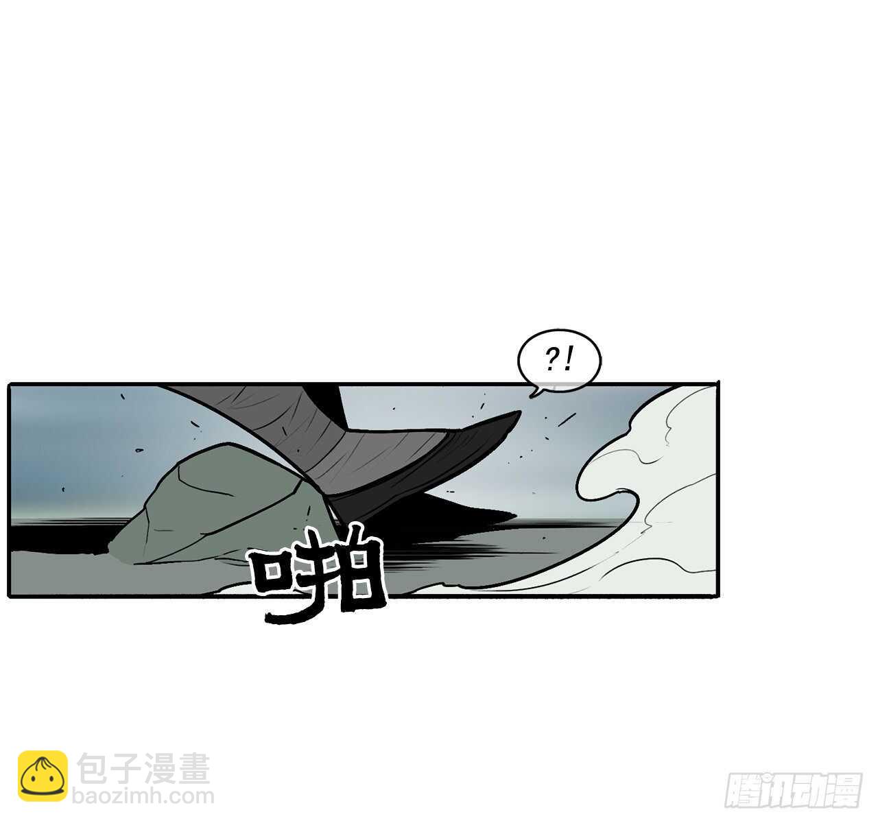 32.现在只是开始5