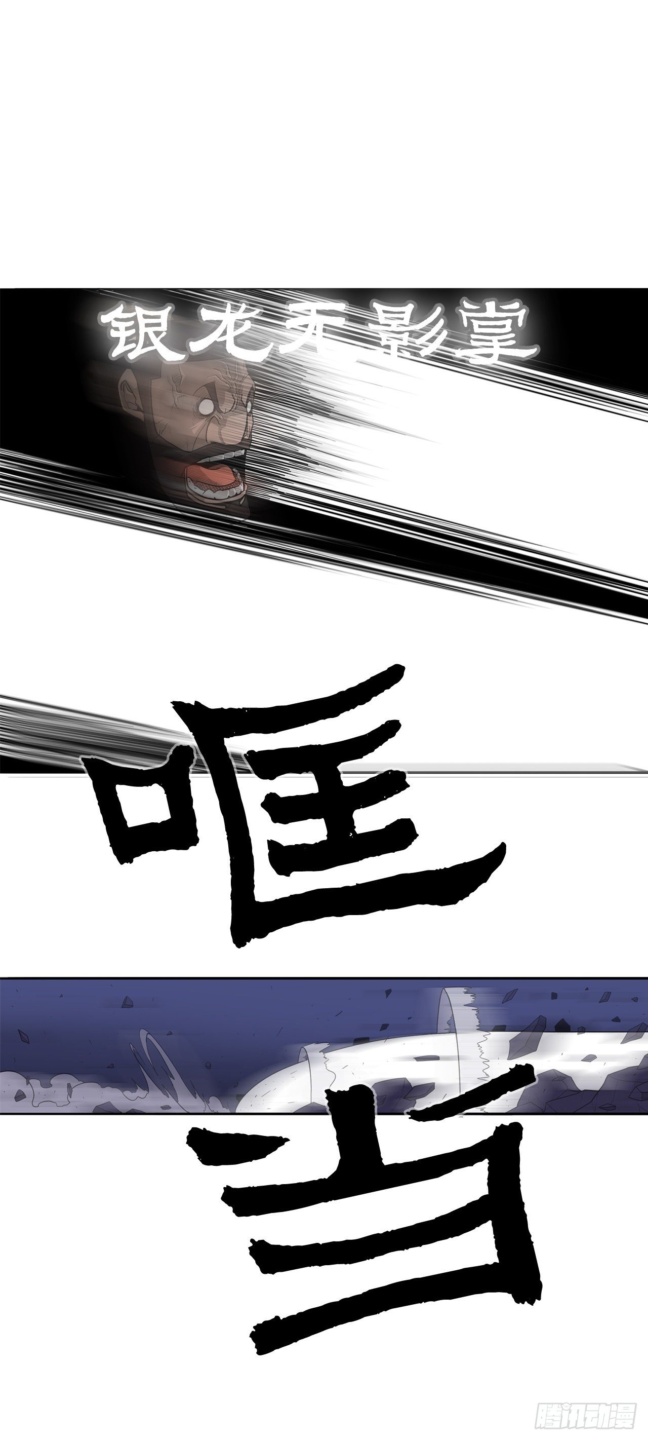 42.生变15