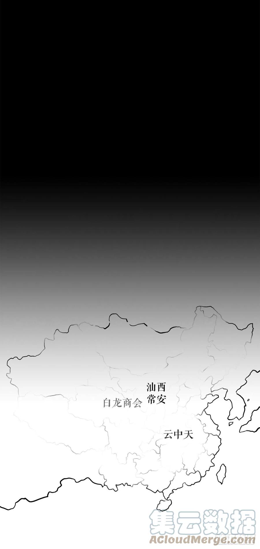 89.复仇36