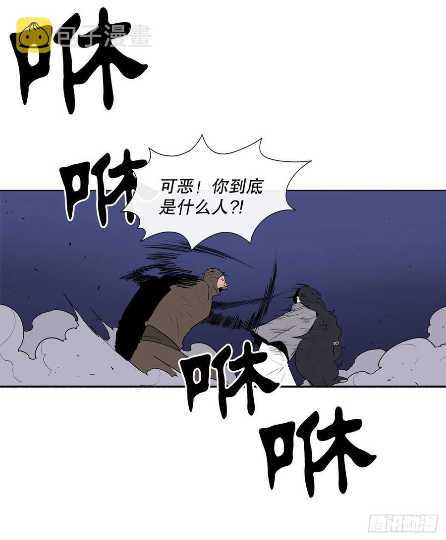 76.好久不见20