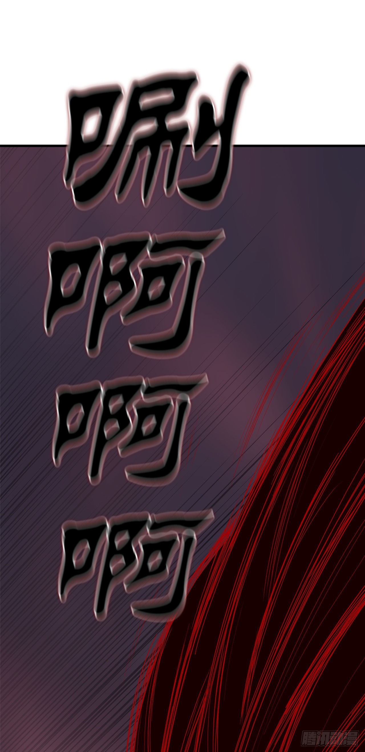 120.陈武元VS曹云京57