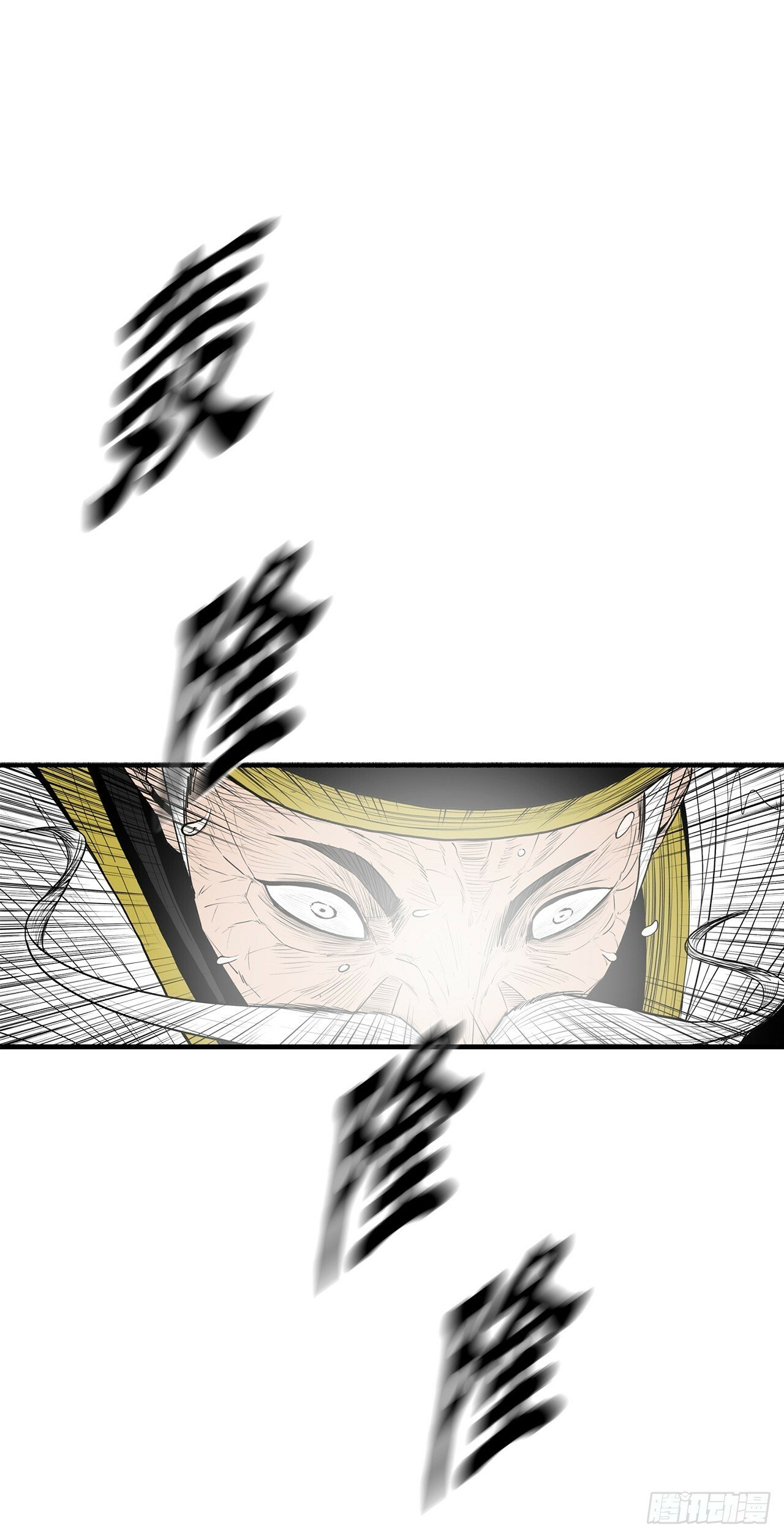 152.新混魔41