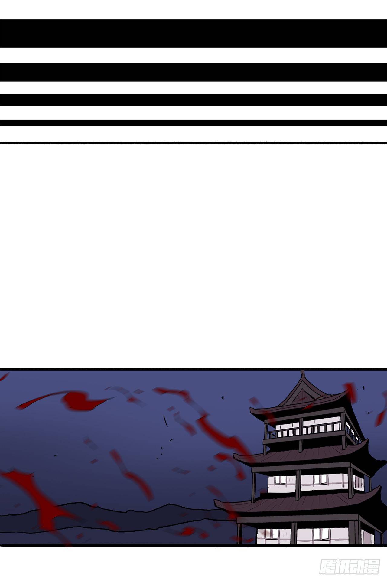 41.结盟69