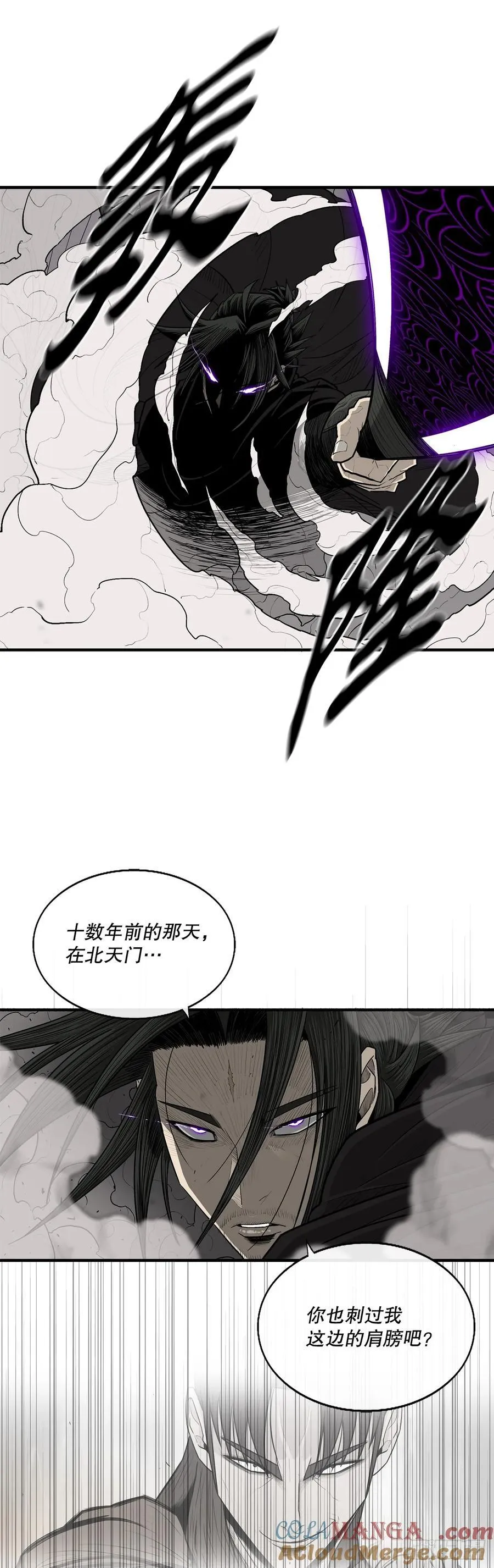 167.一起上吧39