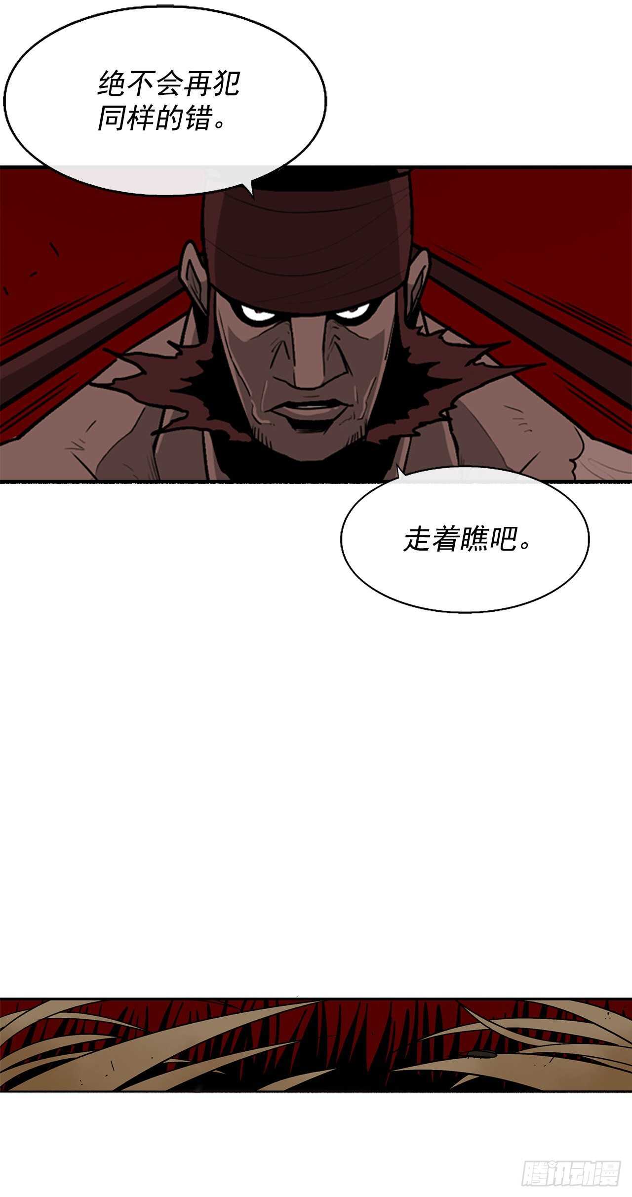 38.文昊，做得不错56