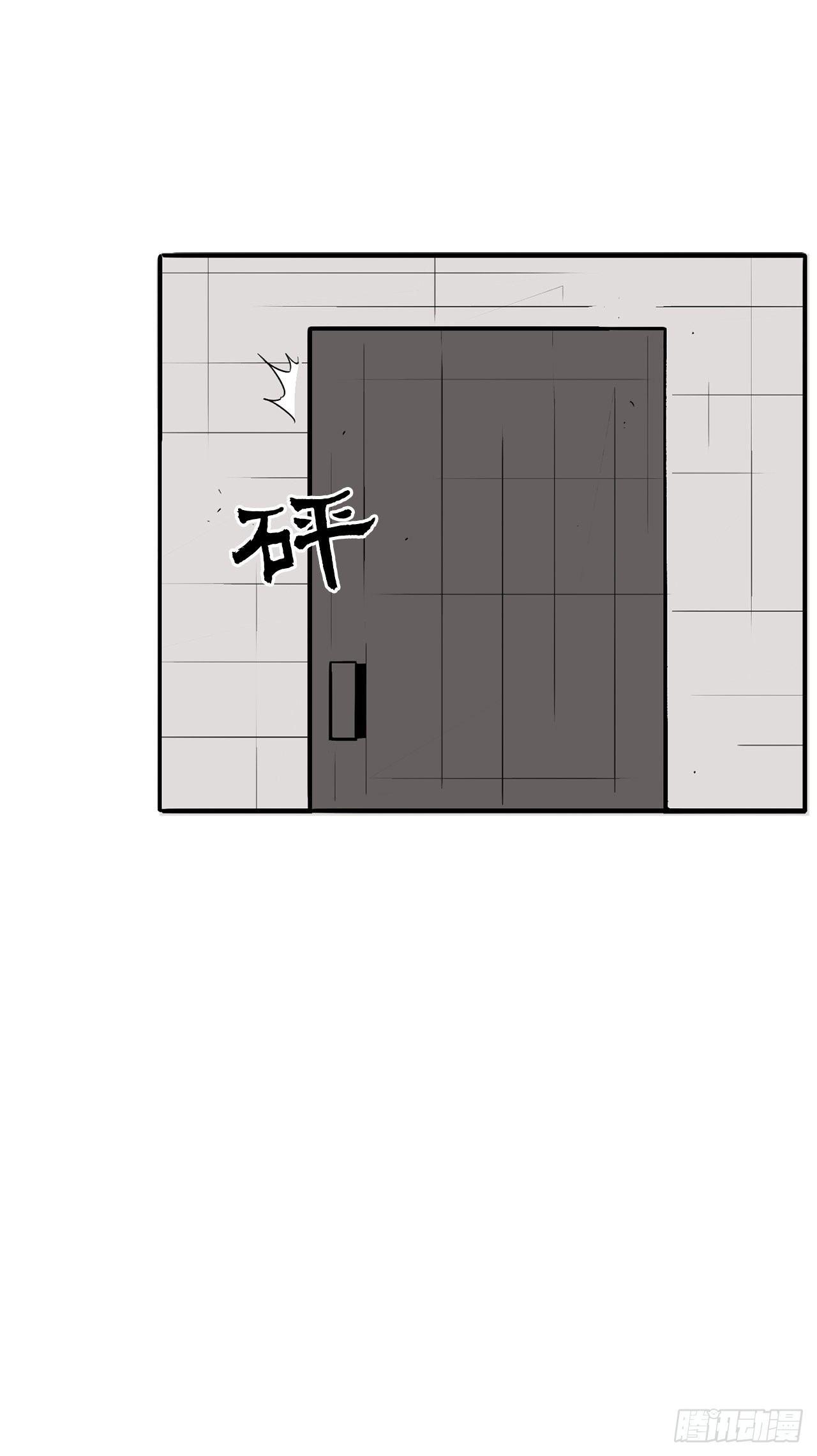 4.她的名字真好听35