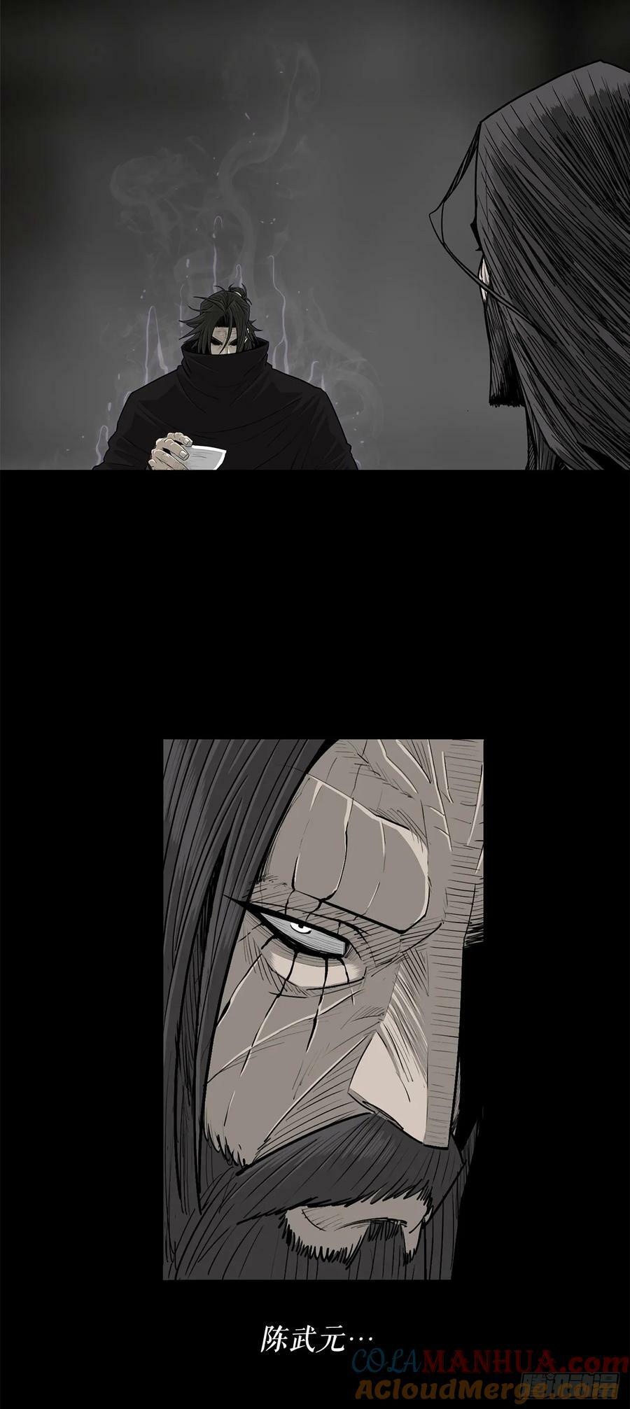 159.搅动风云15