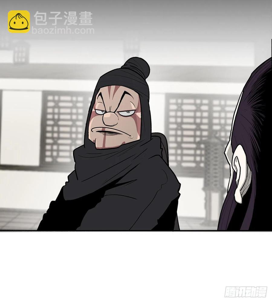 94.七小天欲复仇22