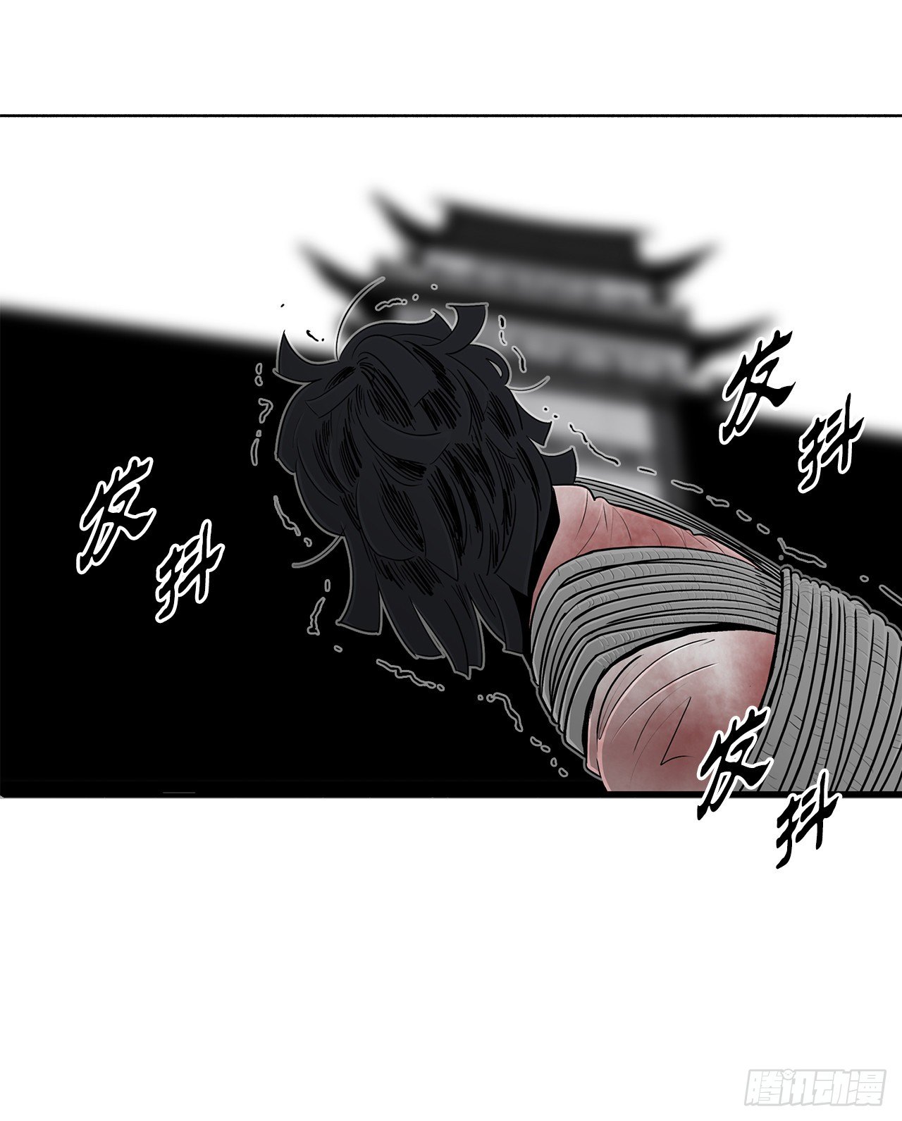101.救星及时赶到77