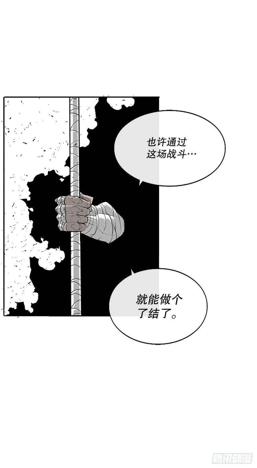 155.温室的花草和野草26