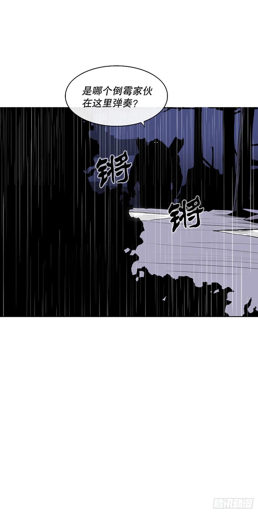 76.好久不见29